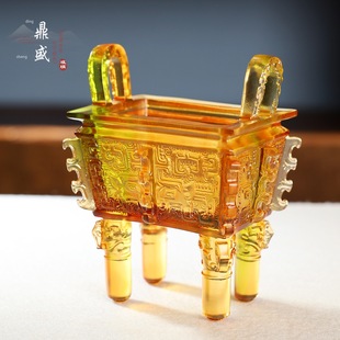 琉璃鼎摆件鼎盛干秋招财装饰品三足鼎立中式客厅摆放小尺寸摆件