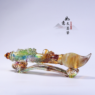 琉璃如意文昌笔摆件客厅书房桌面装饰创意工艺品纪念礼物送老师