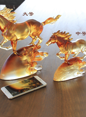 琉璃十二生肖马高档商务礼品摆件