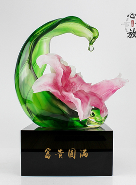 粉烧琉璃百合花摆件装饰工艺品