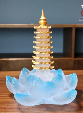 琉璃九层文昌塔莲花座