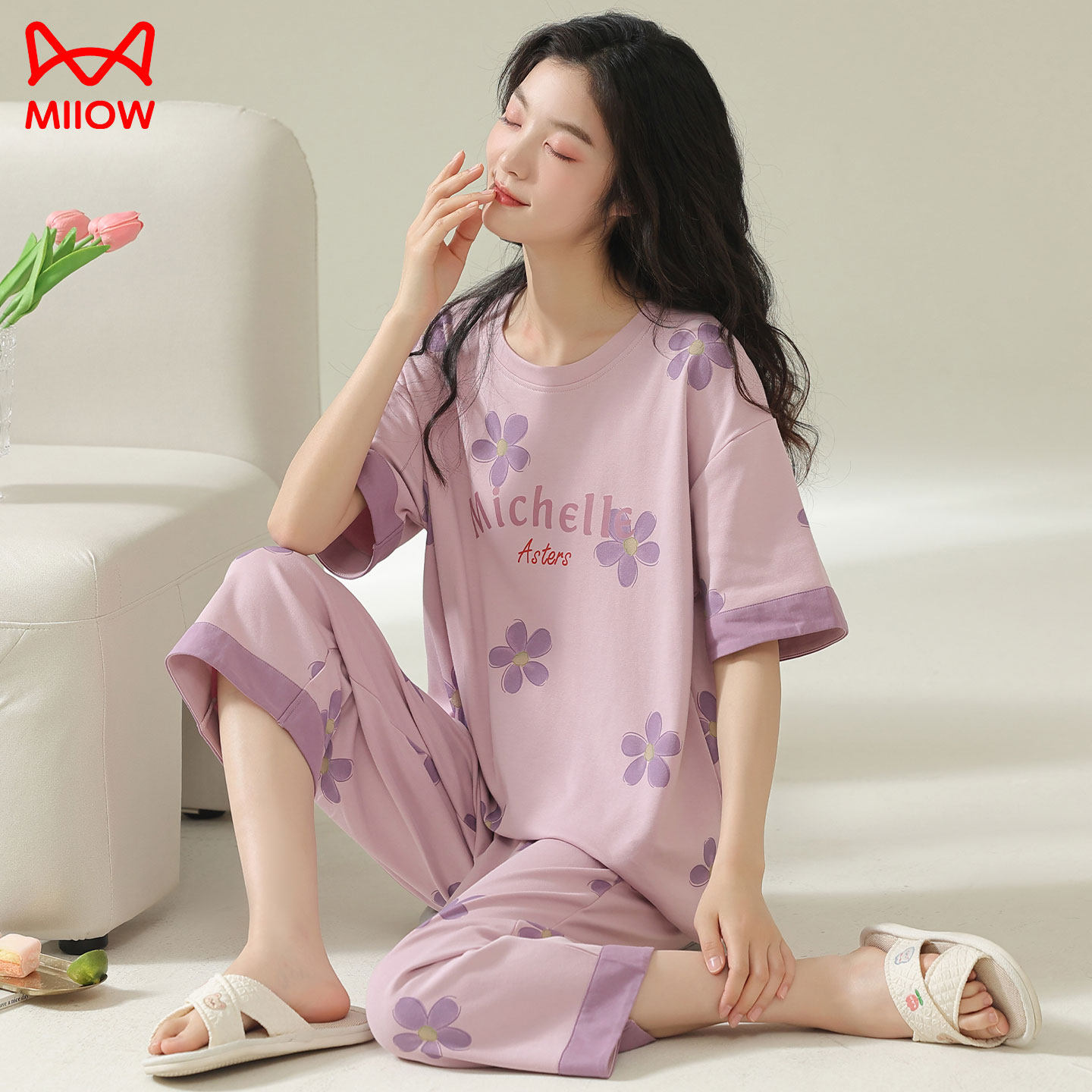 莹柔睡衣女款春夏季纯棉短袖七分裤休闲宽松可外穿家居服套装薄款