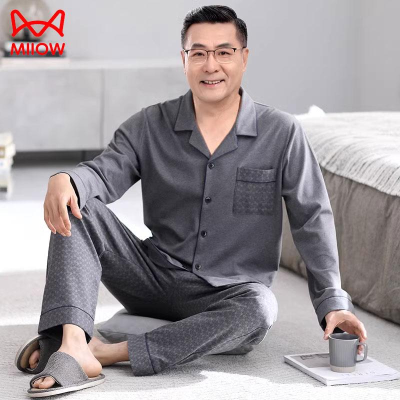 猫人睡衣男士春秋纯棉长袖薄款中老年人爸爸家居服套装可外穿大码