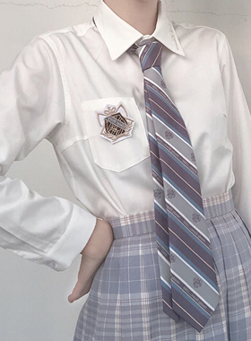 【第比利斯的雨】1968-原创JK/DK提花紫色领带领结日系学院风百搭