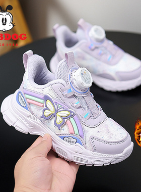 巴布豆女童鞋子加绒二棉鞋2025秋冬季新款保暖女孩紫色儿童运动鞋