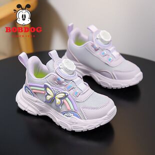 巴布豆女童鞋子春秋季2026新款透气网面小女孩公主跑步儿童运动鞋