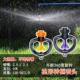 大棚吊挂微喷吊喷头360度旋转雾化大流量喷水温室育苗喷灌9米转框