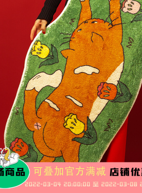 FFAN甜话街艺术家合作款绒面床边毯家用吸水地垫可爱郁金香柔软