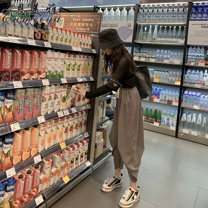 恩美雅(服饰)垂感灯笼裤女束脚裤高腰宽松萝卜裤九分韩版休闲裤