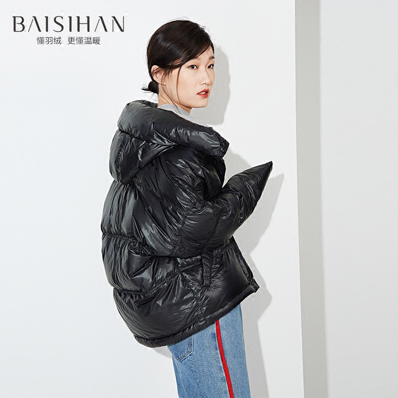 [ 95 Goose clothing Half of One hundred Si Han thickening bread Down Jackets have cash less than that is registered in the accounts Korean Edition Sleeve of bat Hoodedin the Women's clothing/Boutique , Down  category - from Buy2taobao.com to provide professional Taobao agent buy service