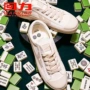 Mùa xuân 2019 mới kéo lại giày vải thường giày mạt chược Trung Quốc phong cách giày vải nam và nữ thấp để giúp giày trắng hoang dã - Plimsolls giày thể thao nữ đẹp
