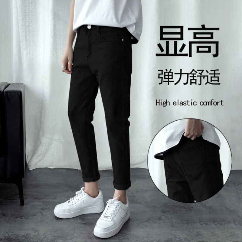 夏季修身牛仔烟管裤男士黑色九分裤子百搭休闲长裤潮男生款潮牌