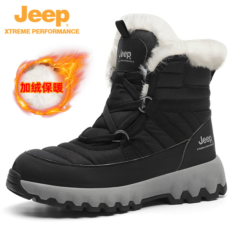 JEEP MARTIN BOOTS MENS HIGH-TOP WATERPROOF NON-SLIP NORTHEAST COTTON SHOES WINTER FLEECE THICKENED WARM WHITE SNOW BOOTS WOMEN
