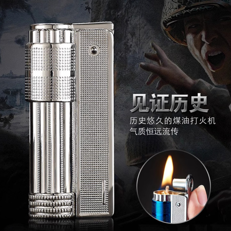 高档煤油打火机复古奥锈地利防个性不钢经典老式火机怀旧风