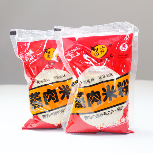 湖南调料包湘西特产粉蒸肉