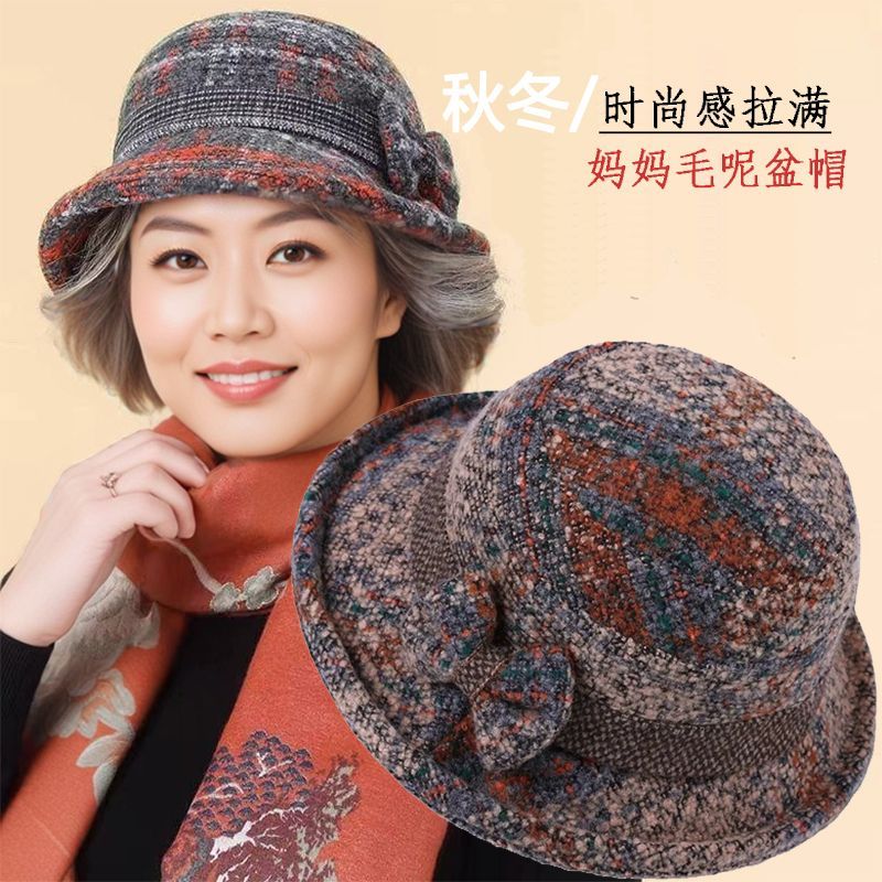 女秋冬季妈妈毛呢礼帽春秋休闲渔夫帽加厚奶奶布盆帽中老年人帽子