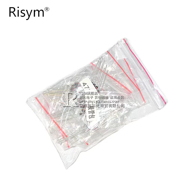 ?RisymÒÔÄÚ°ü1WÎÈѹ¶þ¼«¹Ü°ü1N47ϵÁÐÎÈѹ¹Ü14ÖÖ¹²140¸ö 10VÔª¼þ