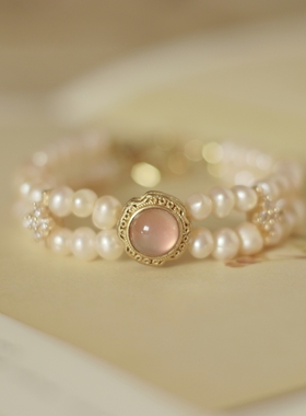 安黛原创「窗格晴雨」天然浅粉淡水珍珠双层手链复古优雅闺蜜礼物