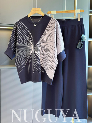 时尚休闲冰丝套装女中袖妈妈装秋装新款气质百搭中老年针织两件套