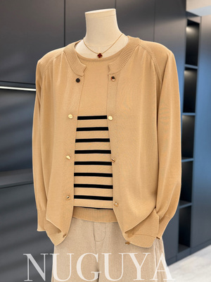 时尚休闲妈妈装针织衫女两件套2025年秋装新款上衣百搭中老年套装