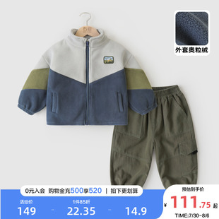 子两件套男童冬装 右欧童装 保暖休闲女童加绒外套裤 儿童秋冬季 套装