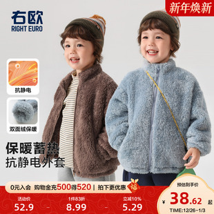 百搭儿童内搭棉袄 童装 右欧男童女童双面加绒外套纯色洋气冬季 新款