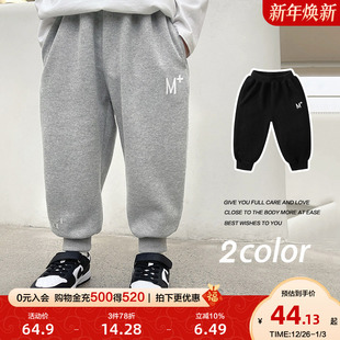 子春装 秋季 春秋新款 儿童宝宝1岁3小童卫裤 U14026 童装 男童运动长裤