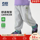 儿童束脚裤 右欧男童运动裤 子 新款 洋气童装 女童卫裤 基础百搭春秋季