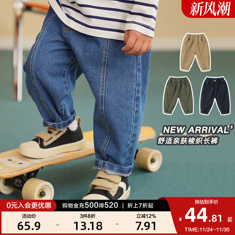 男童休闲工装长裤子春装春秋款童装儿童宝宝1岁3小童春季潮U14612