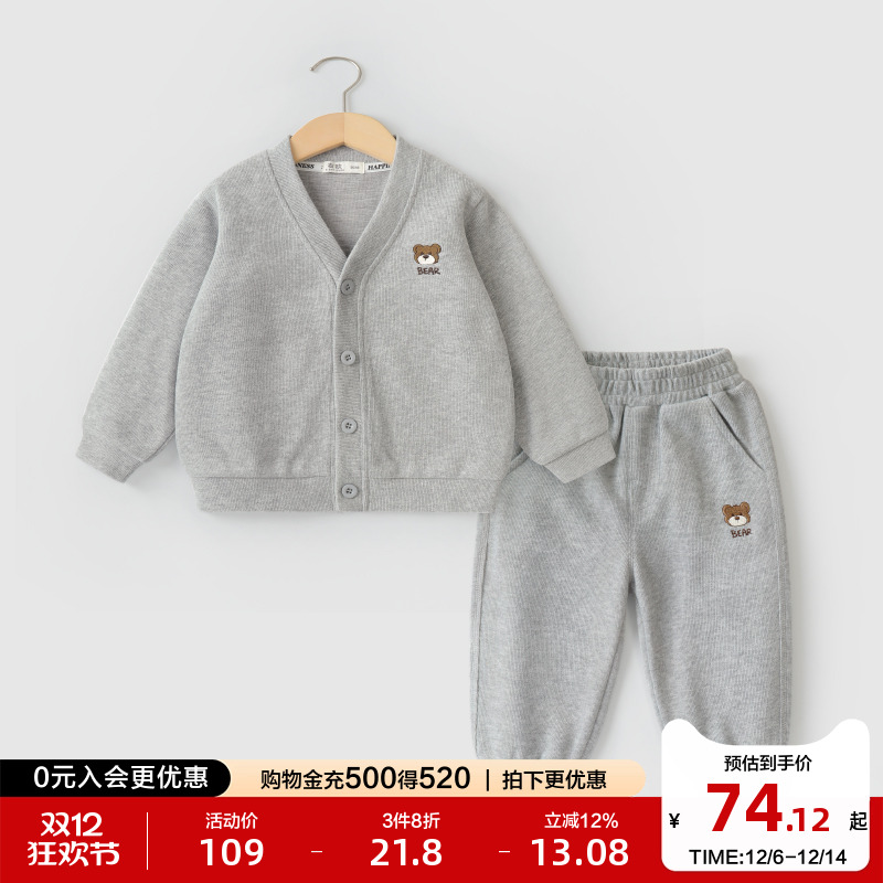 右欧2件秋季外套运动裤套装