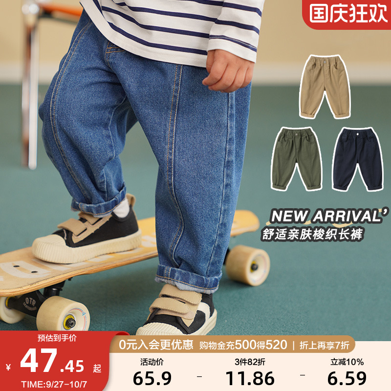 男童休闲工装长裤子春装春秋款