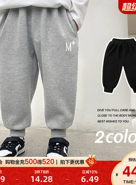 男童运动长裤子春装春秋新款童装儿童宝宝1岁3小童卫裤秋季U14026