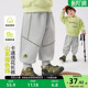 子男童运动裤 洋气女童卫裤 百搭舒适春秋新款 束脚裤 童装 右欧儿童裤