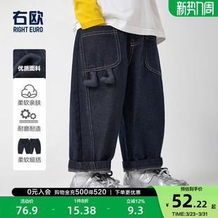 帅气直筒宽松春秋新款 女童裤 童装 儿童休闲裤 子 美式 右欧男童牛仔裤