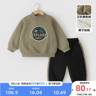 字母印花圆领加绒卫衣裤 右欧童装 新款 男童秋冬季 子儿童两件套 套装