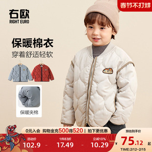 右欧男童女童简约初春棉衣外套冬季新款童装儿童宝宝加厚棉袄棉服