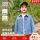 童装 右欧男童牛仔外套女童春装 洋气春秋新款 宽松时髦儿童休闲上衣
