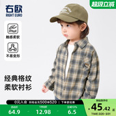 洋气儿童长袖 童装 衬衣外套 休闲学院风春秋款 右欧男童女童格子衬衫