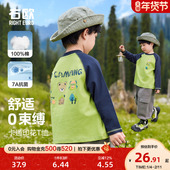 女童长袖 T恤内搭基础百搭儿童春秋季 上衣新款 右欧男童打底衫 童装