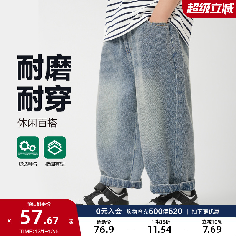 复古牛仔新款春秋长裤右欧