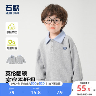 宝宝上衣童装 右欧男童假两件衬衫 儿童POLO衫 领卫衣女童长袖 春秋季