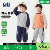 童装 右欧男童女童卫衣卫裤 新款 百搭儿童运动休闲两件套春秋季 套装