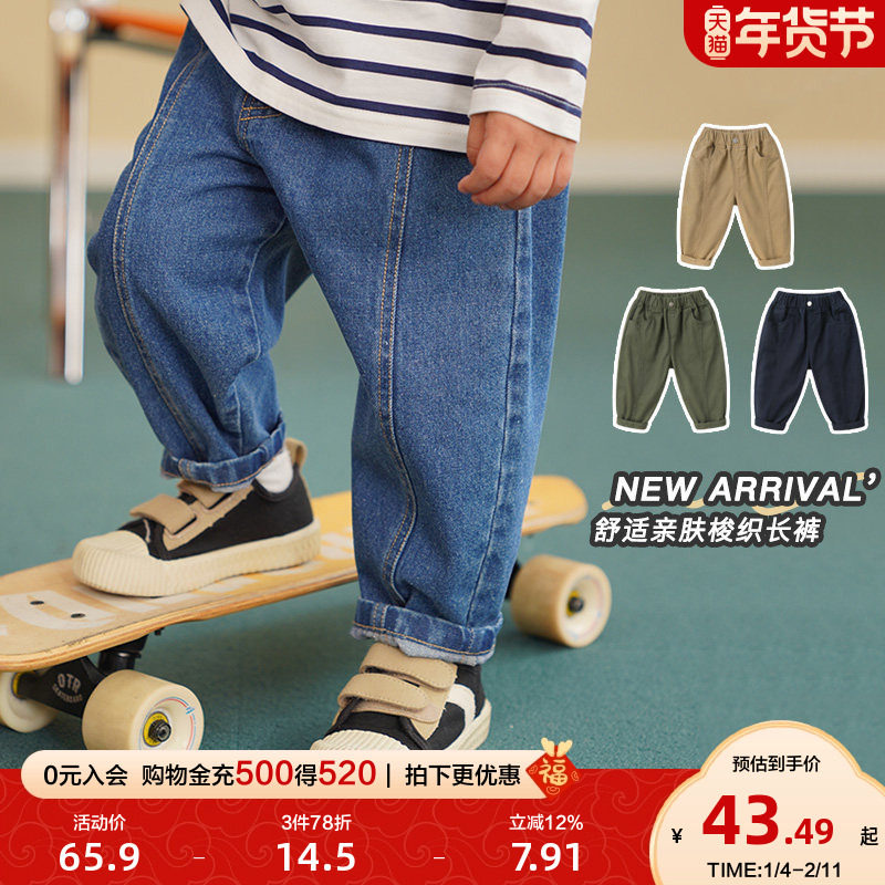 男童休闲工装长裤子春装春秋款童装儿童宝宝1岁3小童春季潮U14612