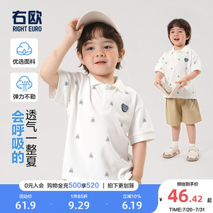儿童上衣半袖 新款 童装 衫 POLO衫 右欧男童女童短袖 T恤轻薄透气夏季