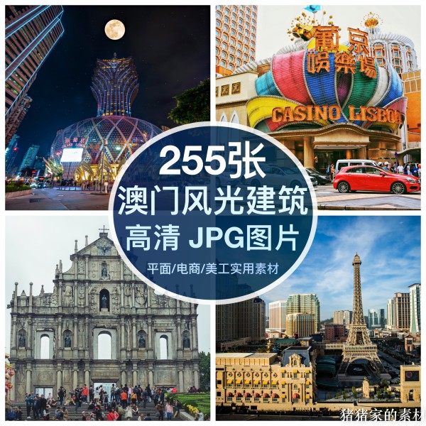 大三巴600图库(大三巴600图库最新版本更新内容)