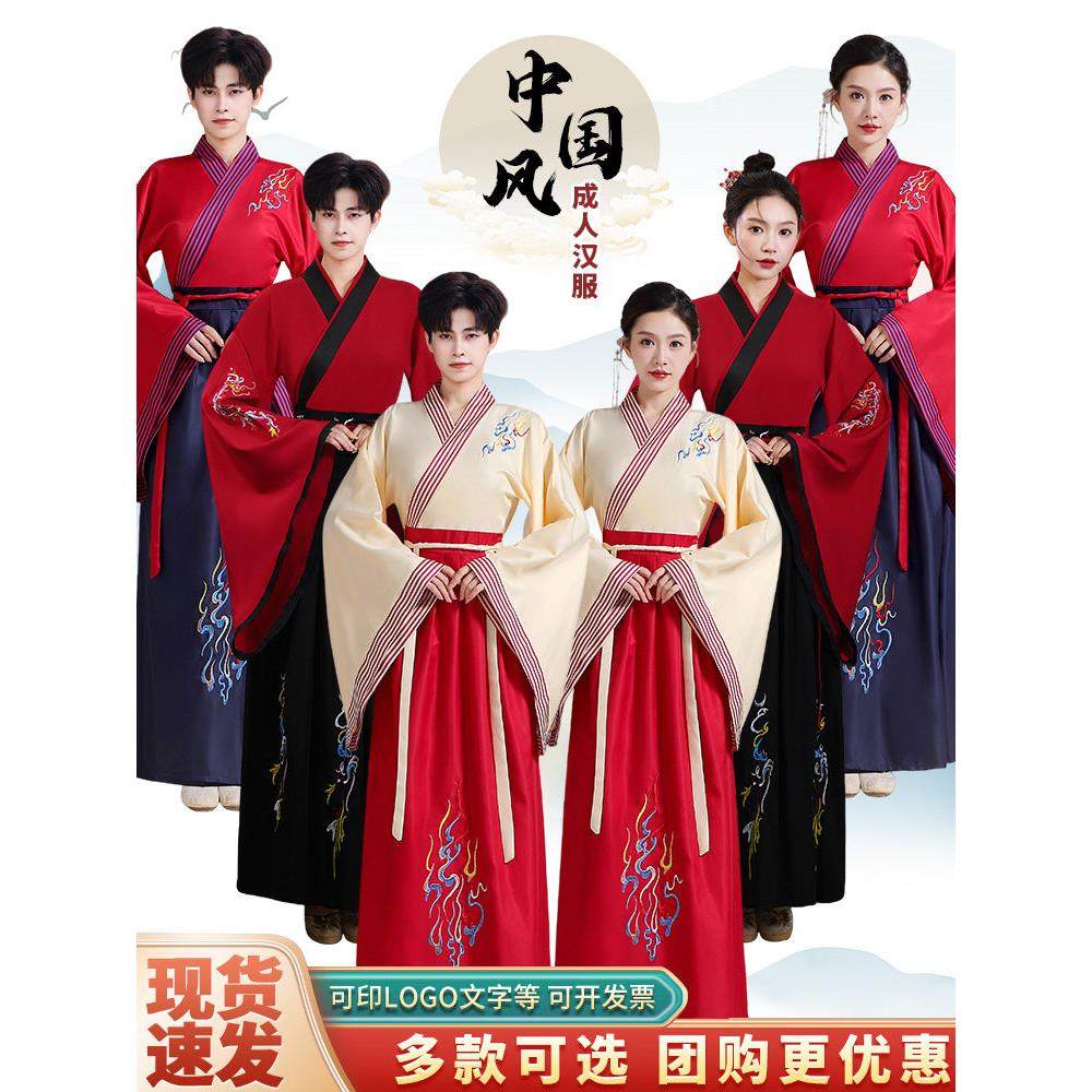 国学服装国学男童成人礼开笔中国风古装服唐装演出服朗诵汉服教师