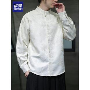 秋季 长袖 风衬衫 唐装 外套罗蒙衬衣男士 中国新款 盘扣男装 提花中式