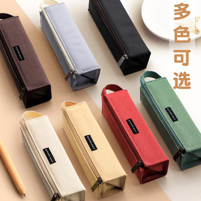 日本KOKUYO国誉笔袋对开式方形学生文具袋日系ins帆布大容量简约