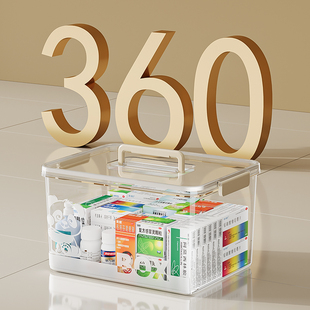 药箱高透明手提收纳箱PET开盖书籍整理箱防尘储物盒鱼缸加厚卡扣