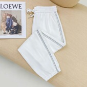 透气显瘦束脚休闲裤 速干运动裤 冰丝2024新款 防晒哈伦裤 女夏季 薄款